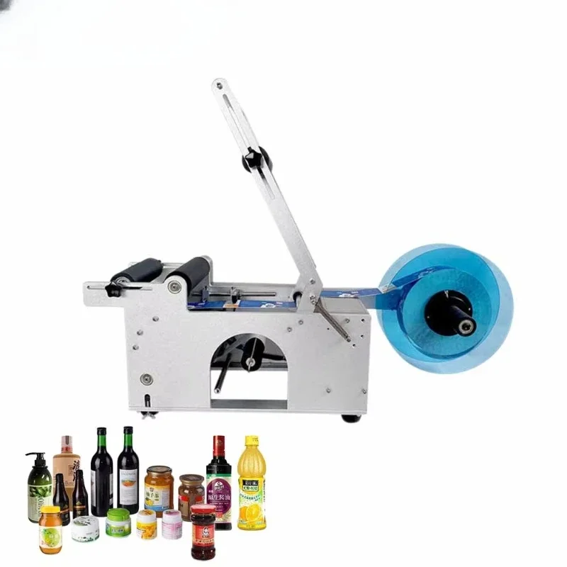 Semi-automatic labeling machine for efficient product labeling
Semi-automatic labeling machine for efficient product labeling