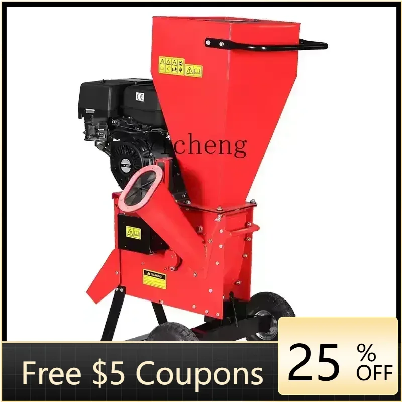 дробилка для фруктового дерева, бытовая вертикальная маленькая дробилка для ветвей
дробилка для фруктового дерева, бытовая вертикальная маленькая дробилка для ветвей