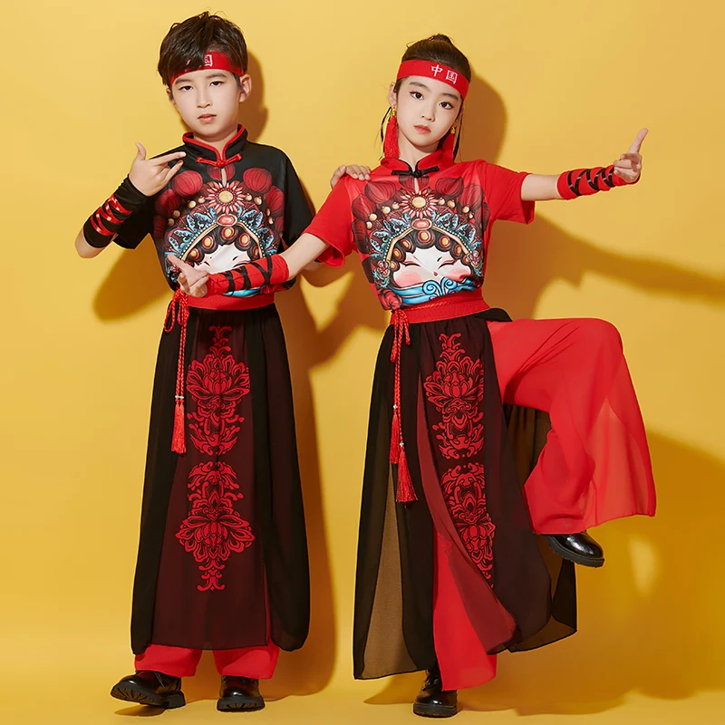 Girls Kids Jazz Dance Chinese Style Dancewear Modern Street Dance Performance Team Clothes Kids Cheerleading Show Wear Outfits
Girls Kids Jazz Dance Chinese Style Dancewear Modern Street Dance Performance Team Clothes Kids Cheerleading Show Wear Outfits