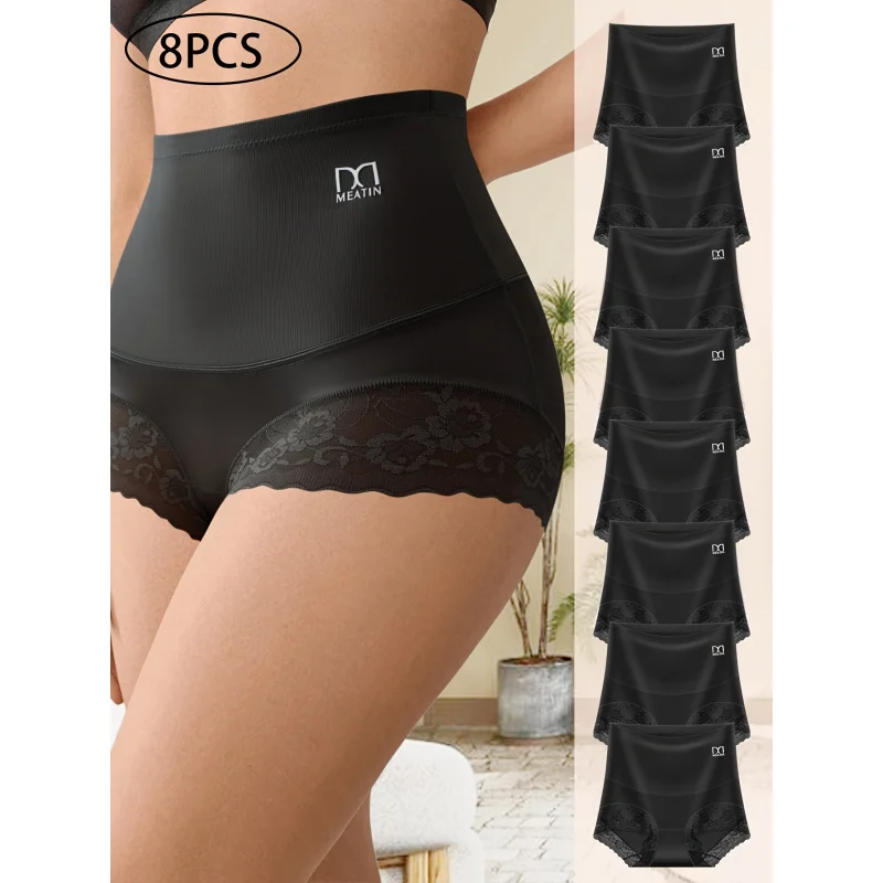 8Pcs/Set Women'S Briefs Sexy Lace Panties Black Ice Silk Women'S High Waist Tummy Control Panties Hip Covering Skirt Pantyhose
8Pcs/Set Women'S Briefs Sexy Lace Panties Black Ice Silk Women'S High Waist Tummy Control Panties Hip Covering Skirt Pantyhose