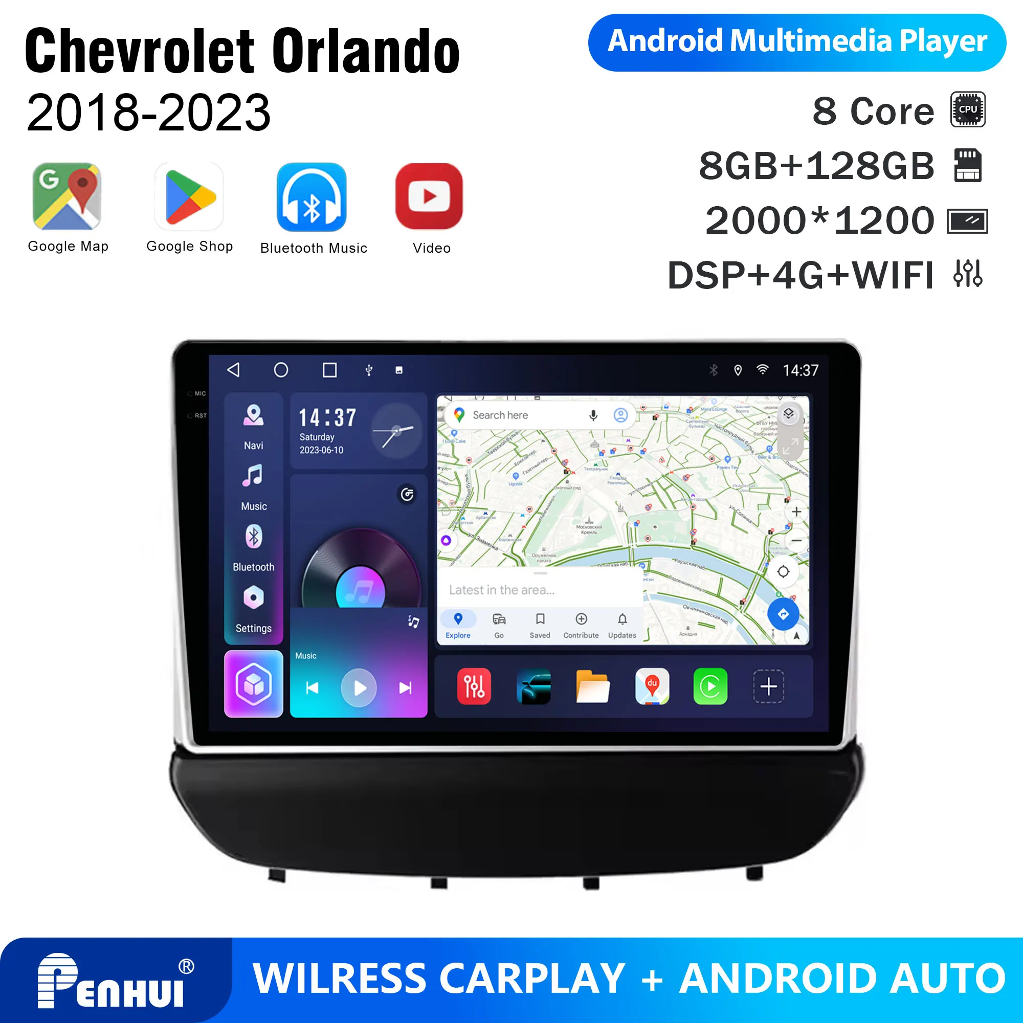 Penhui Android Car DVD Player 2 Din for Chevrolet Orlando 2018-2023 Multimedia Screen with DSP, Bluetooth, Audio & CarPlay
Penhui Android Car DVD Player 2 Din for Chevrolet Orlando 2018-2023 Multimedia Screen with DSP, Bluetooth, Audio & CarPlay