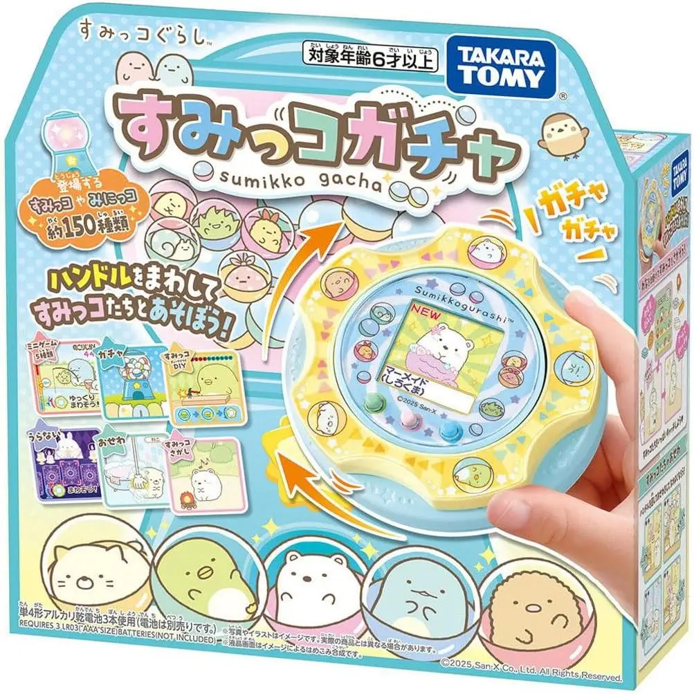 Genuine Sumikko Gurashi Generation 7 Digital Pet Machine Color - screen Game Console Handheld Game Console
Genuine Sumikko Gurashi Generation 7 Digital Pet Machine Color - screen Game Console Handheld Game Console