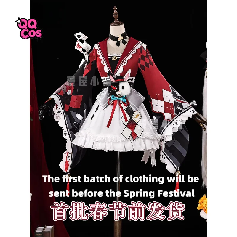 Game Cosplay Series: Honkai:Star Rail Sparxie Cosplay sweet Costume QQcos
Game Cosplay Series: Honkai:Star Rail Sparxie Cosplay sweet Costume QQcos