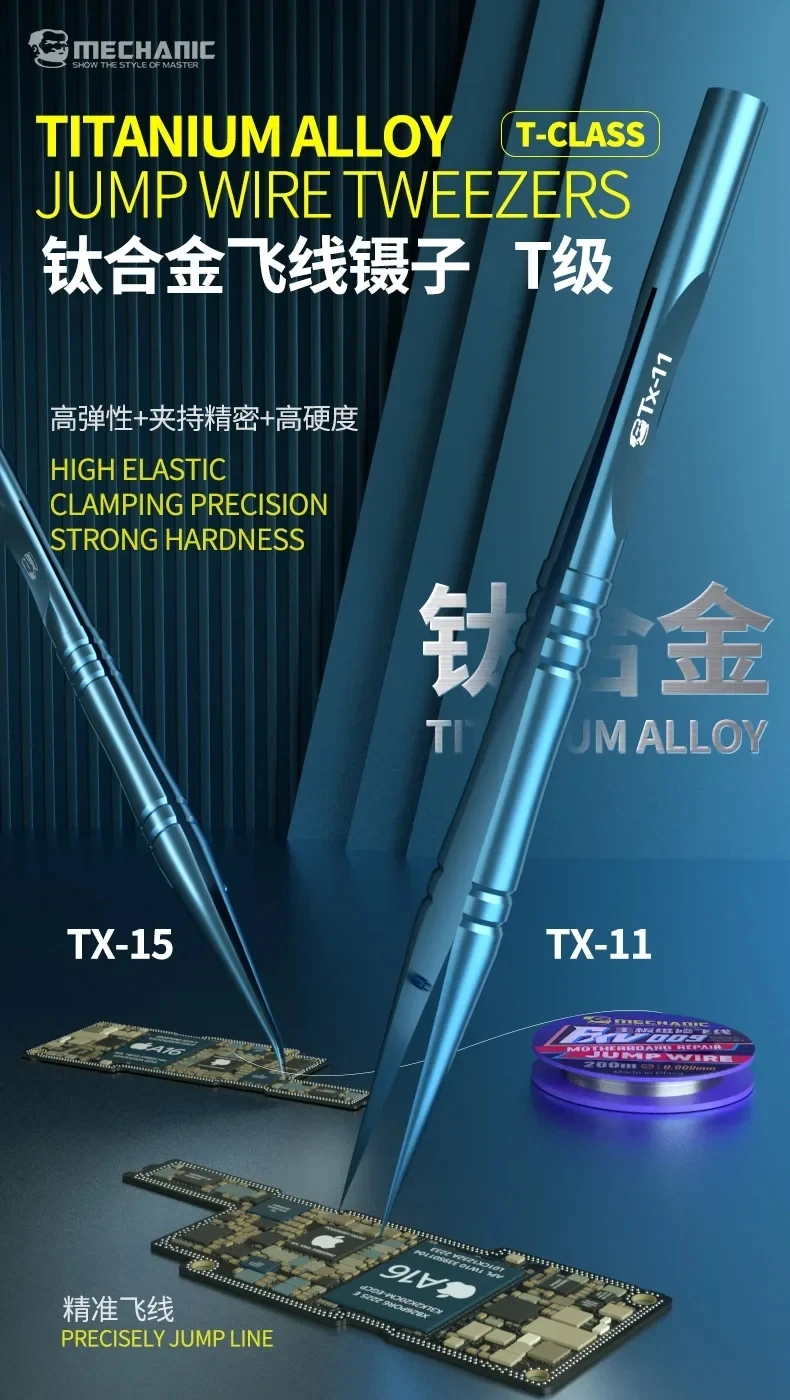 Mechanic Titanium Alloy Tweezers, Jump Wire Tweezers, High Hardness, Ultra-Precise TX15, TX-11, Phone IC
Mechanic Titanium Alloy Tweezers, Jump Wire Tweezers, High Hardness, Ultra-Precise TX15, TX-11, Phone IC