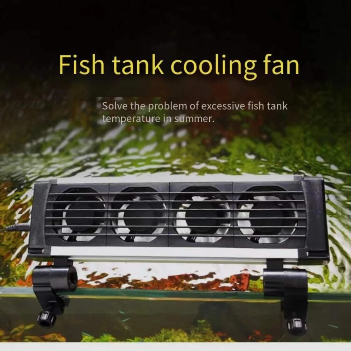 Fish tank radiator clip-on sitting fish tank electric fan small fish tank cooling artifact aquarium accessories DC12V
Fish tank radiator clip-on sitting fish tank electric fan small fish tank cooling artifact aquarium accessories DC12V