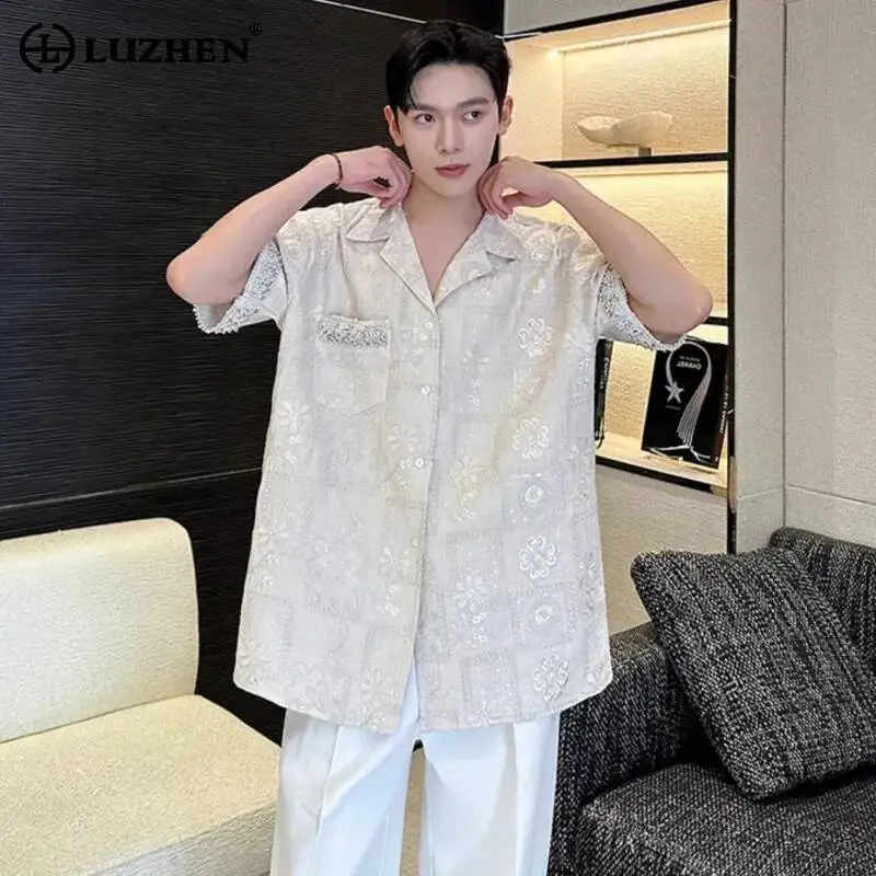 LUZHEN Casual Luxury Elegant Short Clothes Sleeve Shirt Loose 2025 Summer Handsome Sequin Patchwork Decorate Fashion Tops JY7067
LUZHEN Casual Luxury Elegant Short Clothes Sleeve Shirt Loose 2025 Summer Handsome Sequin Patchwork Decorate Fashion Tops JY7067