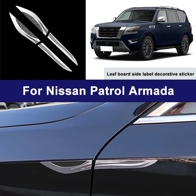 Suitable For Nissan Patrol Armada car side blade stickers, car body external scratch protection decorative strip accessories
Suitable For Nissan Patrol Armada car side blade stickers, car body external scratch protection decorative strip accessories
