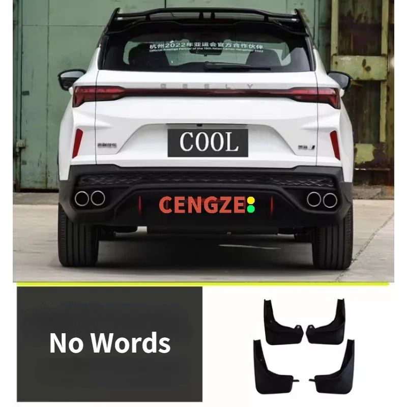 2022-2023 Models Geely Coolray Mudguards Specialized Modification Without Drilling Holes
2022-2023 Models Geely Coolray Mudguards Specialized Modification Without Drilling Holes