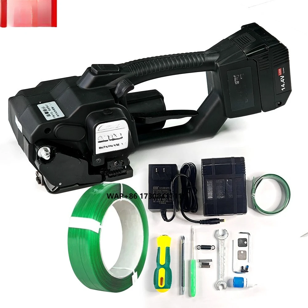 V2 3500N-4500N 50W 4000mAH Carton Tray Handheld Packing Tool PP Tape Cordless Electric Strapping Machine
V2 3500N-4500N 50W 4000mAH Carton Tray Handheld Packing Tool PP Tape Cordless Electric Strapping Machine
