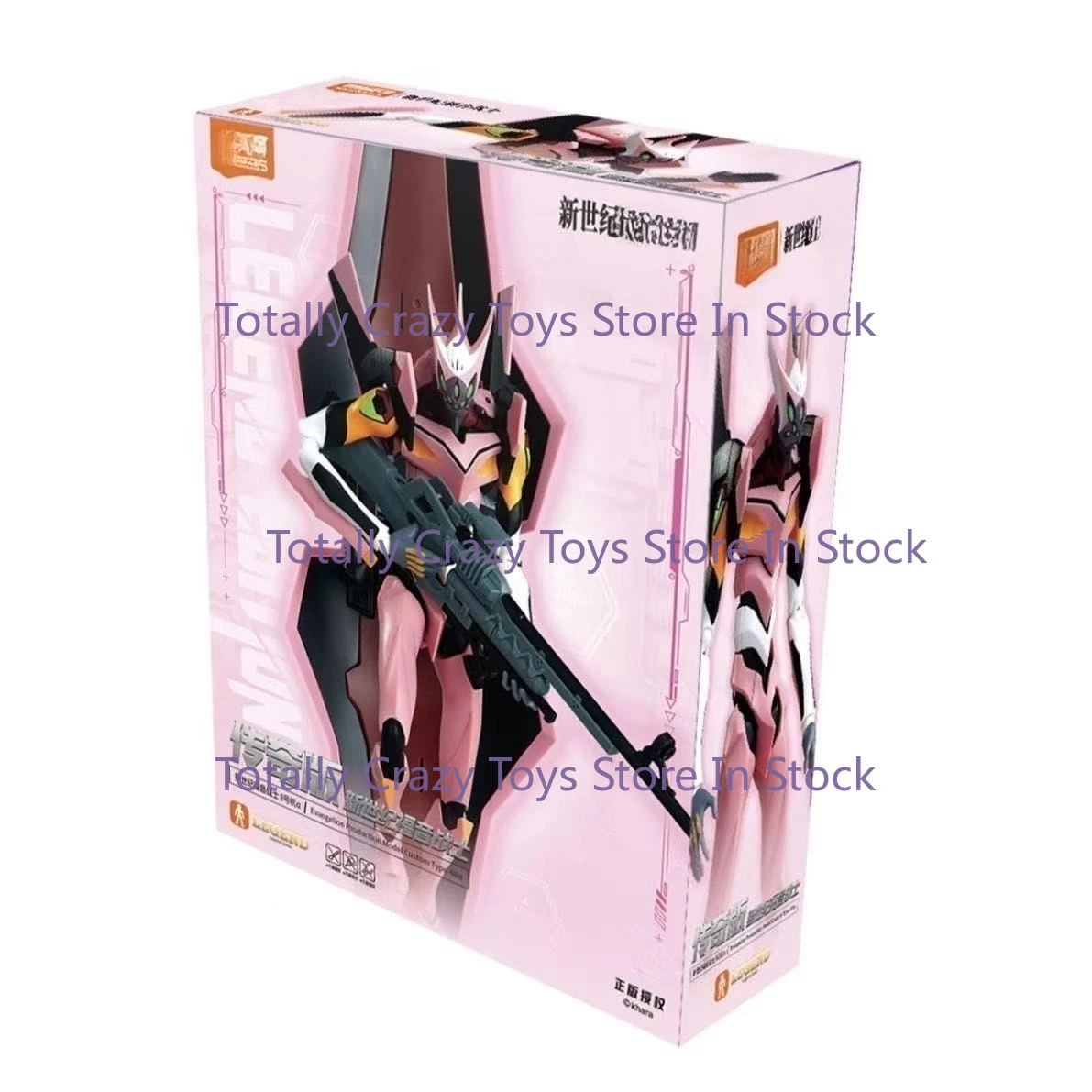 in stock No. 8 α Legendary Edition New Century Warrior Model Hand-made
in stock No. 8 α Legendary Edition New Century Warrior Model Hand-made