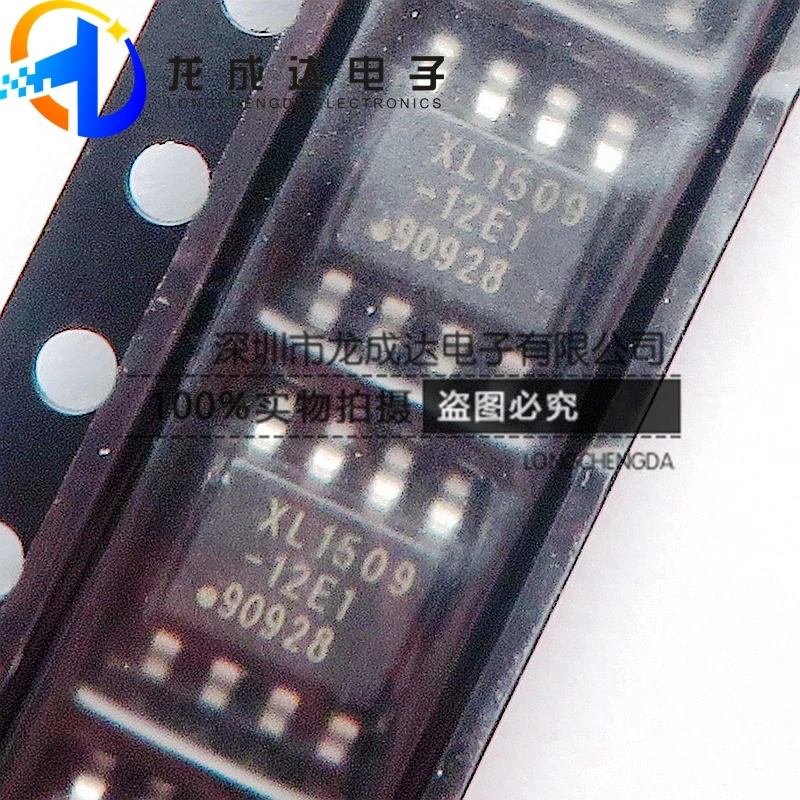 20 шт. оригинальные новые XL1509-12 XL1509-12E1 SOP8 2A/12 В/150 кГц понижающее преобразование постоянного тока
20 шт. оригинальные новые XL1509-12 XL1509-12E1 SOP8 2A/12 В/150 кГц понижающее преобразование постоянного тока