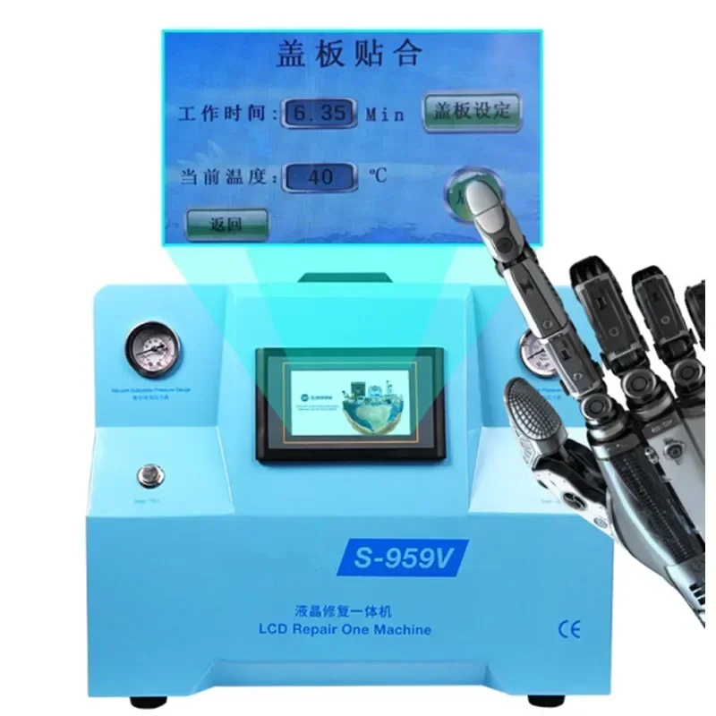 New 6-inch Automatic Screen Press Vacuum Laminator All-in-one Defoaming Machine Separating Mobile Phone Screen Press
New 6-inch Automatic Screen Press Vacuum Laminator All-in-one Defoaming Machine Separating Mobile Phone Screen Press