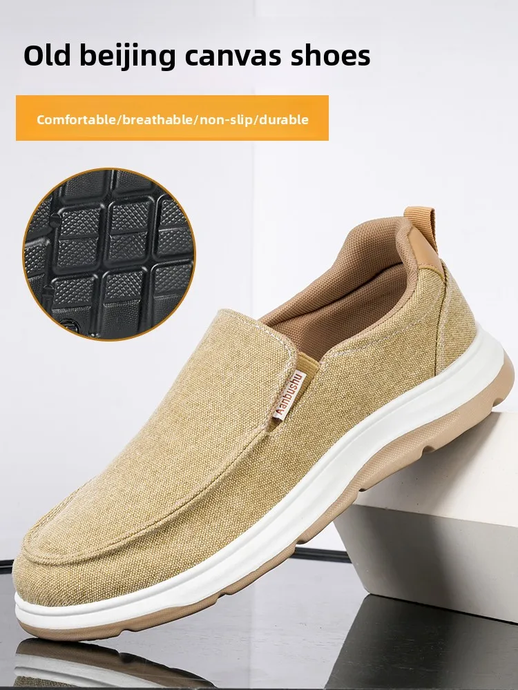 Old Beijing Canvas oes Men's Breathable Middle-aged Dad oes Anti-slip Soft Bot Casual Slip-on oes for Lazy Men
Old Beijing Canvas oes Men's Breathable Middle-aged Dad oes Anti-slip Soft Bot Casual Slip-on oes for Lazy Men