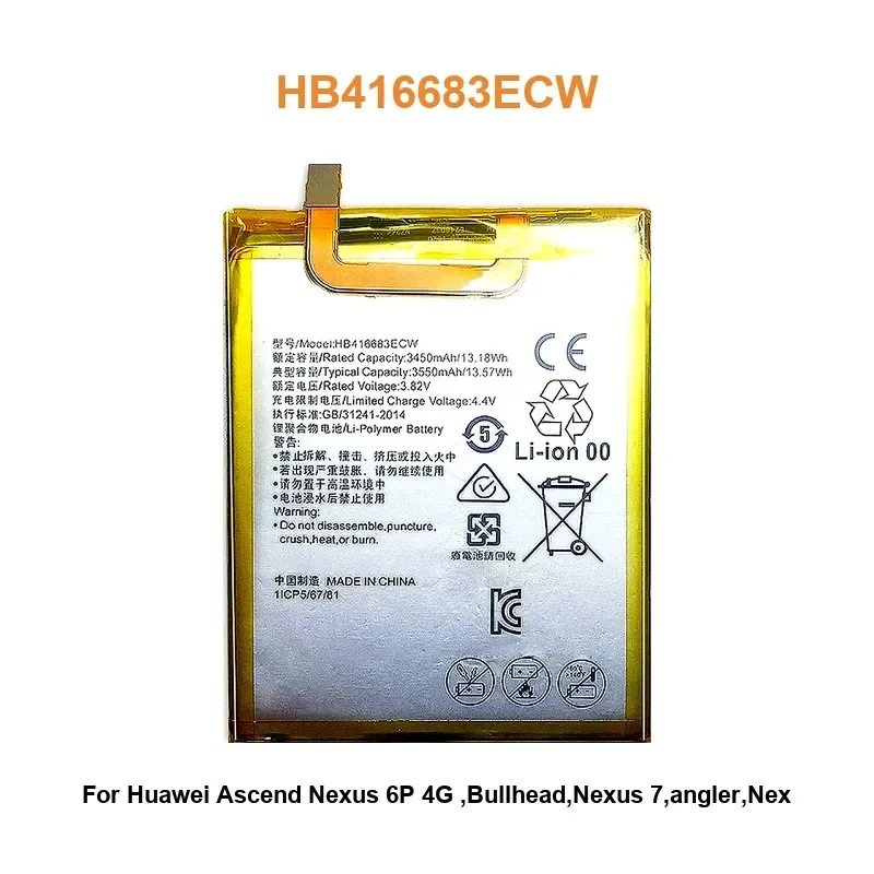 Mobile Phone Battery For Huawei Ascend Nexus 6P 4G ,Bullhead,Nexus 7,angler,Nex HB416683ECW 3550mAh Real Capacity
Mobile Phone Battery For Huawei Ascend Nexus 6P 4G ,Bullhead,Nexus 7,angler,Nex HB416683ECW 3550mAh Real Capacity