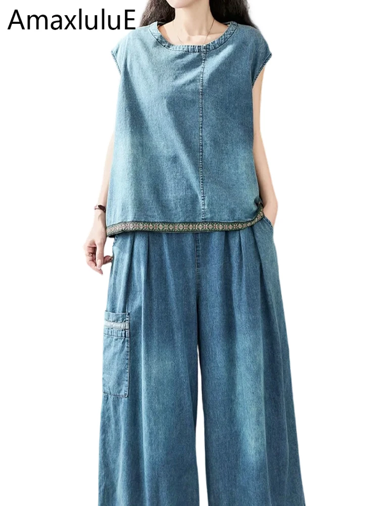 Amax LuluE Summer Womens Vintage Denim 2 Pieces Sets Loose Tops Sleeveless T-shirts Casual Jeans Fashion Pants Classic Outfits
Amax LuluE Summer Womens Vintage Denim 2 Pieces Sets Loose Tops Sleeveless T-shirts Casual Jeans Fashion Pants Classic Outfits