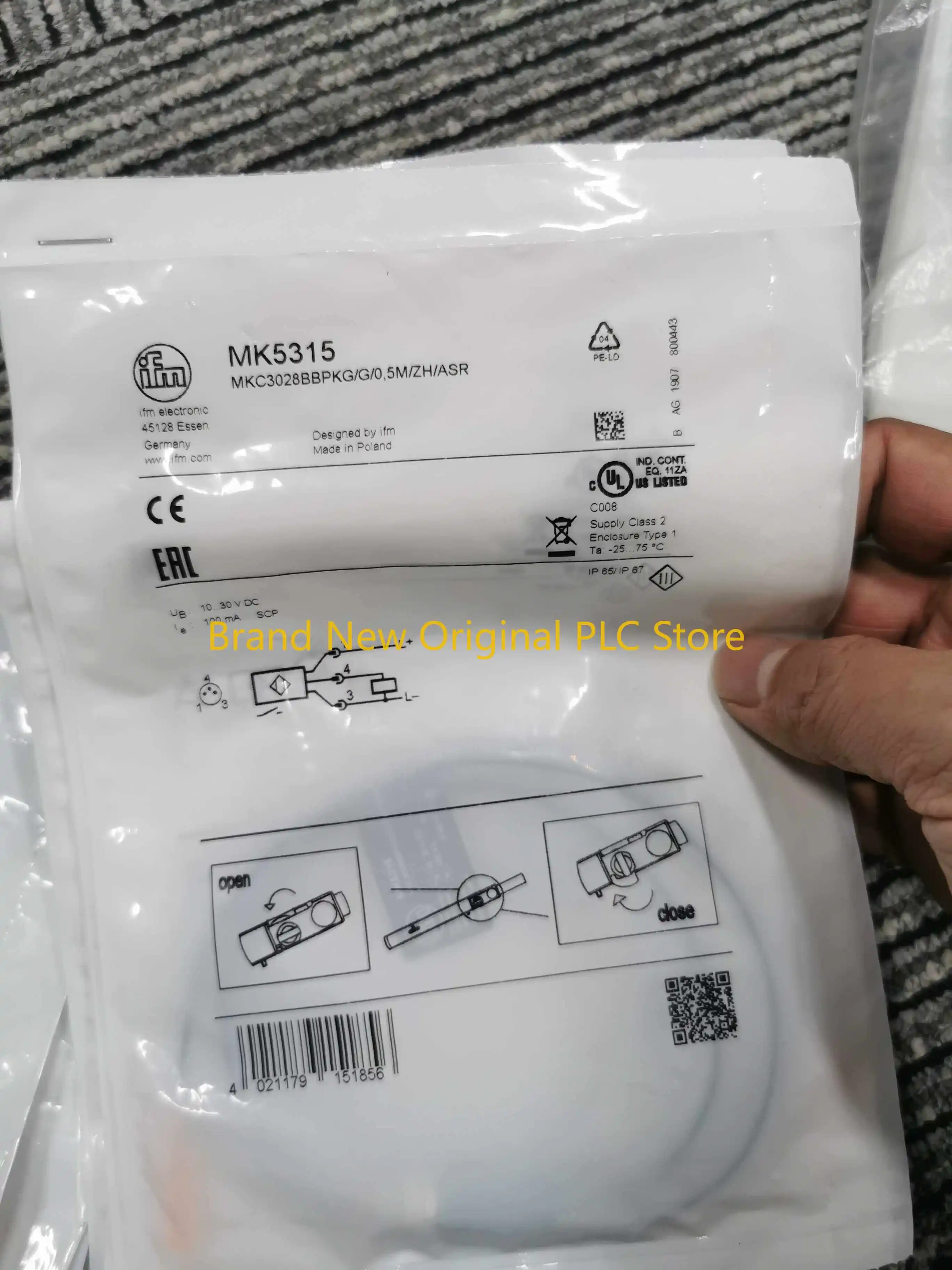 MK5102 MK5315 Magnetic Switch MK5106 MK5107 MK5108
MK5102 MK5315 Magnetic Switch MK5106 MK5107 MK5108