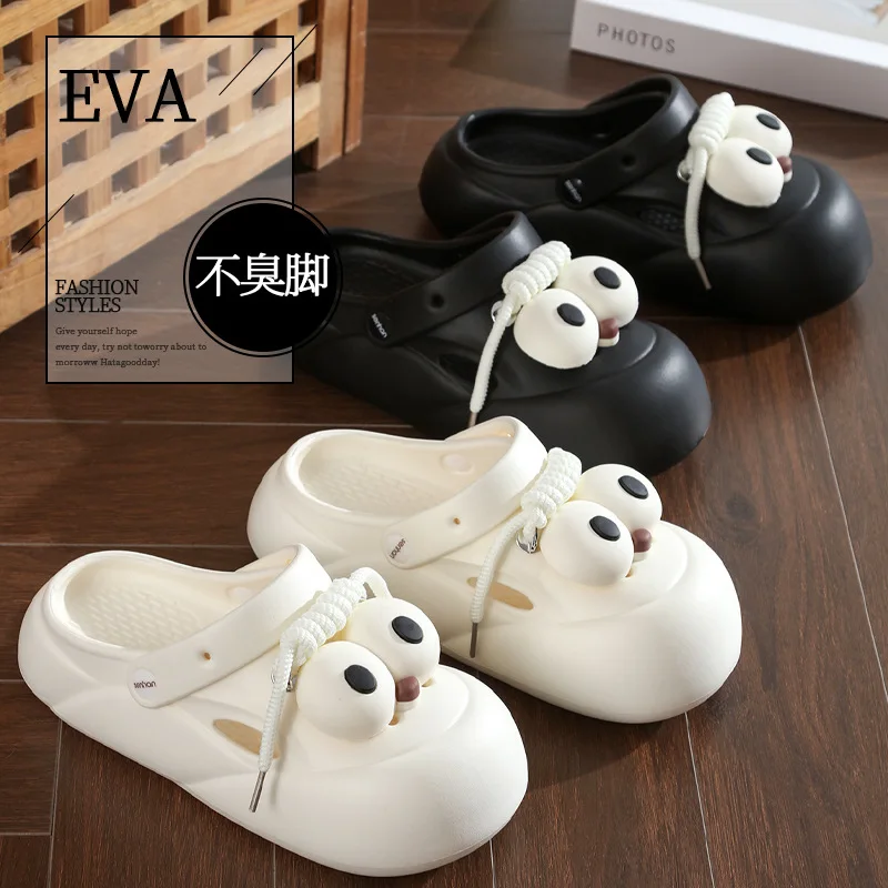 Summer women's sandals lightweight home beach sandals outdoor non-slip anti-odor thick-soled EVA slippers
Summer women's sandals lightweight home beach sandals outdoor non-slip anti-odor thick-soled EVA slippers
