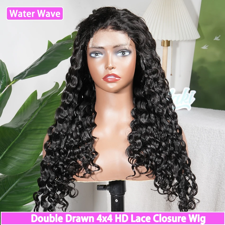 Парик из натуральных волос Double Drawn Water Wave с HD-кружевной застежкой 4x4, предварительно выщипанный, плотность 200% # Натуральный цвет волос 1B, необработанные, девственные волосы
Парик из натуральных волос Double Drawn Water Wave с HD-кружевной застежкой 4x4, предварительно выщипанный, плотность 200% # Натуральный цвет волос 1B, необработанные, девственные волосы