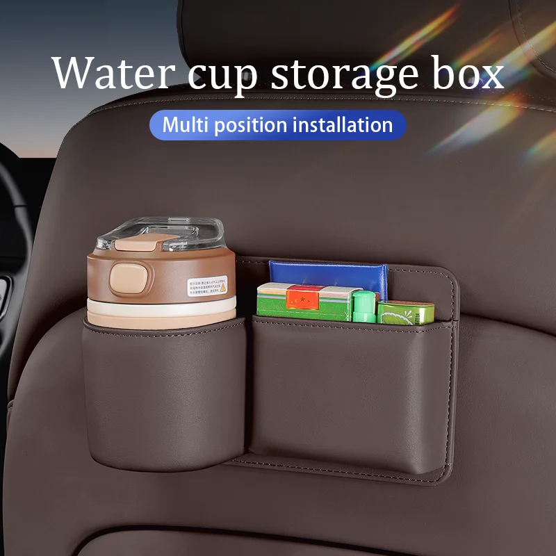 Car Cup Holder Multi-Function Leak-proof Storage Bag Phone Card Storage Leather Interior Storage Bag Universal Auto Accessories
Car Cup Holder Multi-Function Leak-proof Storage Bag Phone Card Storage Leather Interior Storage Bag Universal Auto Accessories