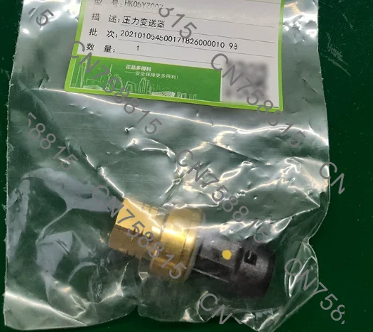 19XR centrifuge oil pressure HK05YZ007 sensor pressure transmitter OP12DA057
19XR centrifuge oil pressure HK05YZ007 sensor pressure transmitter OP12DA057