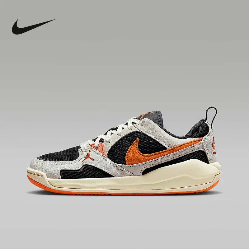 Nike Men and Women Teenagers Low-top Sports Shoes Casual Retro Sports Board Shoes HQ0506-018
Nike Men and Women Teenagers Low-top Sports Shoes Casual Retro Sports Board Shoes HQ0506-018