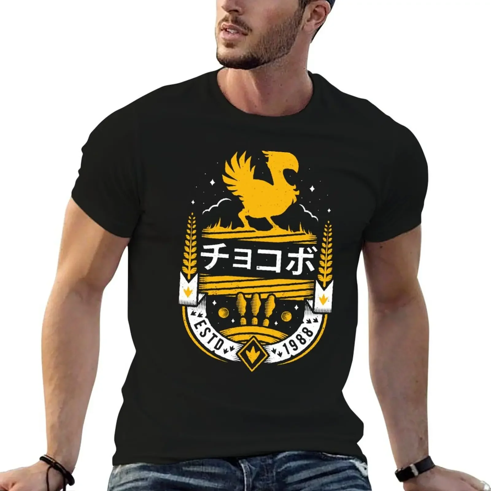 Kweh! T-Shirt funny gifts plus size clothes T-shirts man mens graphic t-shirts hip hop
Kweh! T-Shirt funny gifts plus size clothes T-shirts man mens graphic t-shirts hip hop