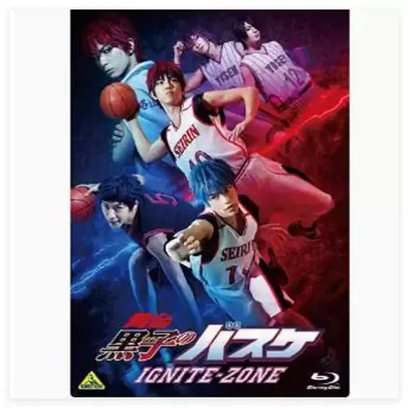 BD Blu-ray Disc Sunspot's Basketball Seasons 1–3 Animation 1080p 24 Discs
BD Blu-ray Disc Sunspot's Basketball Seasons 1–3 Animation 1080p 24 Discs