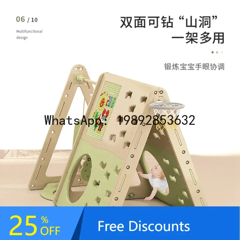 AF Climbing Frame Combination Home Indoor Infants Baby Children's Playground Toy Building Blocks
AF Climbing Frame Combination Home Indoor Infants Baby Children's Playground Toy Building Blocks