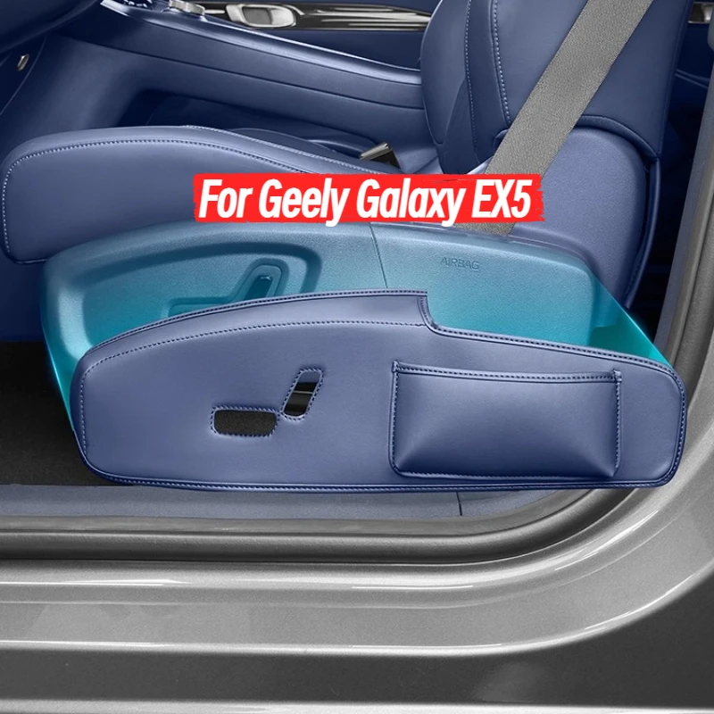 For Geely Galaxy EX5 Seat Adjustment Panel Protective Pad, Protective Car Interior Products on Both Sides of The Seat
For Geely Galaxy EX5 Seat Adjustment Panel Protective Pad, Protective Car Interior Products on Both Sides of The Seat