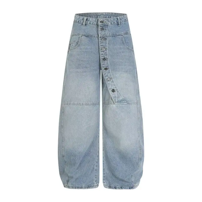 Men's Summer Thin Washed Blue Faded Casual Slim Fit Jeans Loose Wide Leg Pants Standard Fit mid Stretch Non-Fleecelined
Men's Summer Thin Washed Blue Faded Casual Slim Fit Jeans Loose Wide Leg Pants Standard Fit mid Stretch Non-Fleecelined
