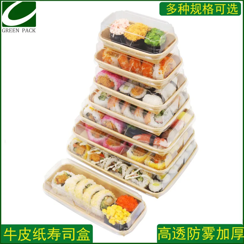 Custom Kraft Paper Sushi Box Disposable High-end Takeout Box Japanese Style Western Dessert Rectangular Light Meal Salad Box Kra
Custom Kraft Paper Sushi Box Disposable High-end Takeout Box Japanese Style Western Dessert Rectangular Light Meal Salad Box Kra