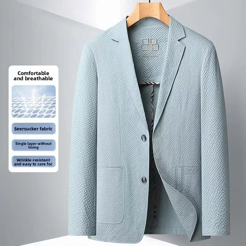 2026 Spring and Summer New Men's Casual Suit with High Quality Foam Fabric, Lightweight and Ironless Suit Top
2026 Spring and Summer New Men's Casual Suit with High Quality Foam Fabric, Lightweight and Ironless Suit Top