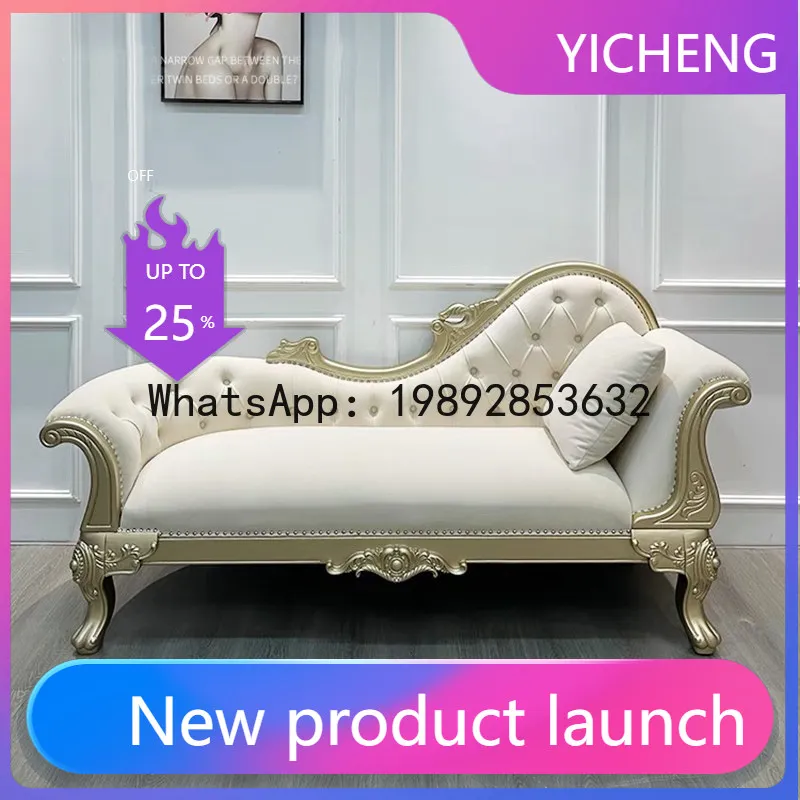 HYS solid wood carving flower living room princess chair French bedroom bedside couch leisure fabric recliner sofa
HYS solid wood carving flower living room princess chair French bedroom bedside couch leisure fabric recliner sofa