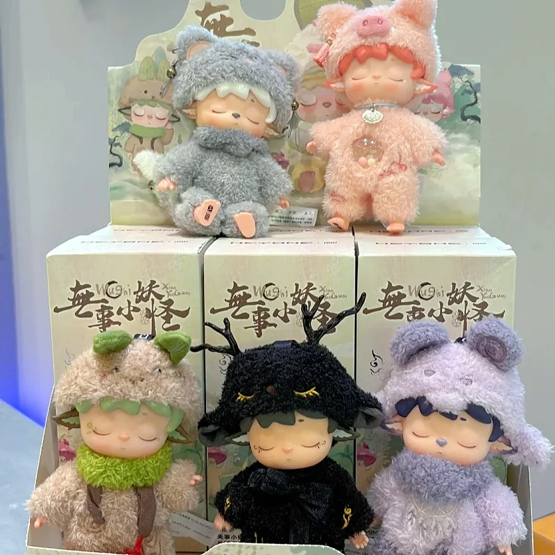 Mimi-Leisurely Elf Series Vinyl Face Blind Box Toys Kawaii Anime Action Figure Caixa Caja Surprise Mystery Box Dolls Toy Gift
Mimi-Leisurely Elf Series Vinyl Face Blind Box Toys Kawaii Anime Action Figure Caixa Caja Surprise Mystery Box Dolls Toy Gift