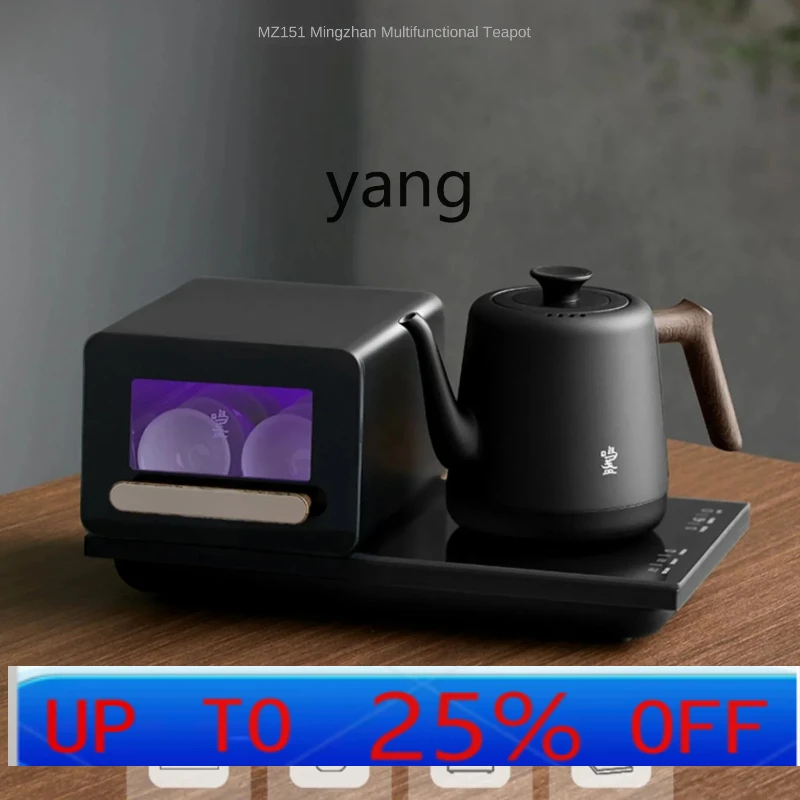 CX Automatic Water Feeding Electric Kettle Tea Table Embedded Constant Temperature Tea Stove
CX Automatic Water Feeding Electric Kettle Tea Table Embedded Constant Temperature Tea Stove