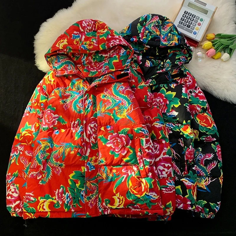 Northeast Big Flower down Jaet Men's Winter Coat Thiened Hanfu Cotton Padded Winter Clothes Warmth Youth Casual Long S...
Northeast Big Flower down Jaet Men's Winter Coat Thiened Hanfu Cotton Padded Winter Clothes Warmth Youth Casual Long S...