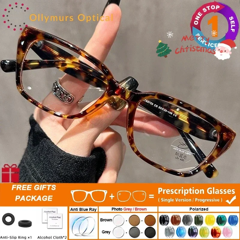 KIZN Cat Eye Fashion Myopia Street Geometric Prescription Glasses Women Photochromic Reading Glasse Optical Lenses Recipe
KIZN Cat Eye Fashion Myopia Street Geometric Prescription Glasses Women Photochromic Reading Glasse Optical Lenses Recipe
