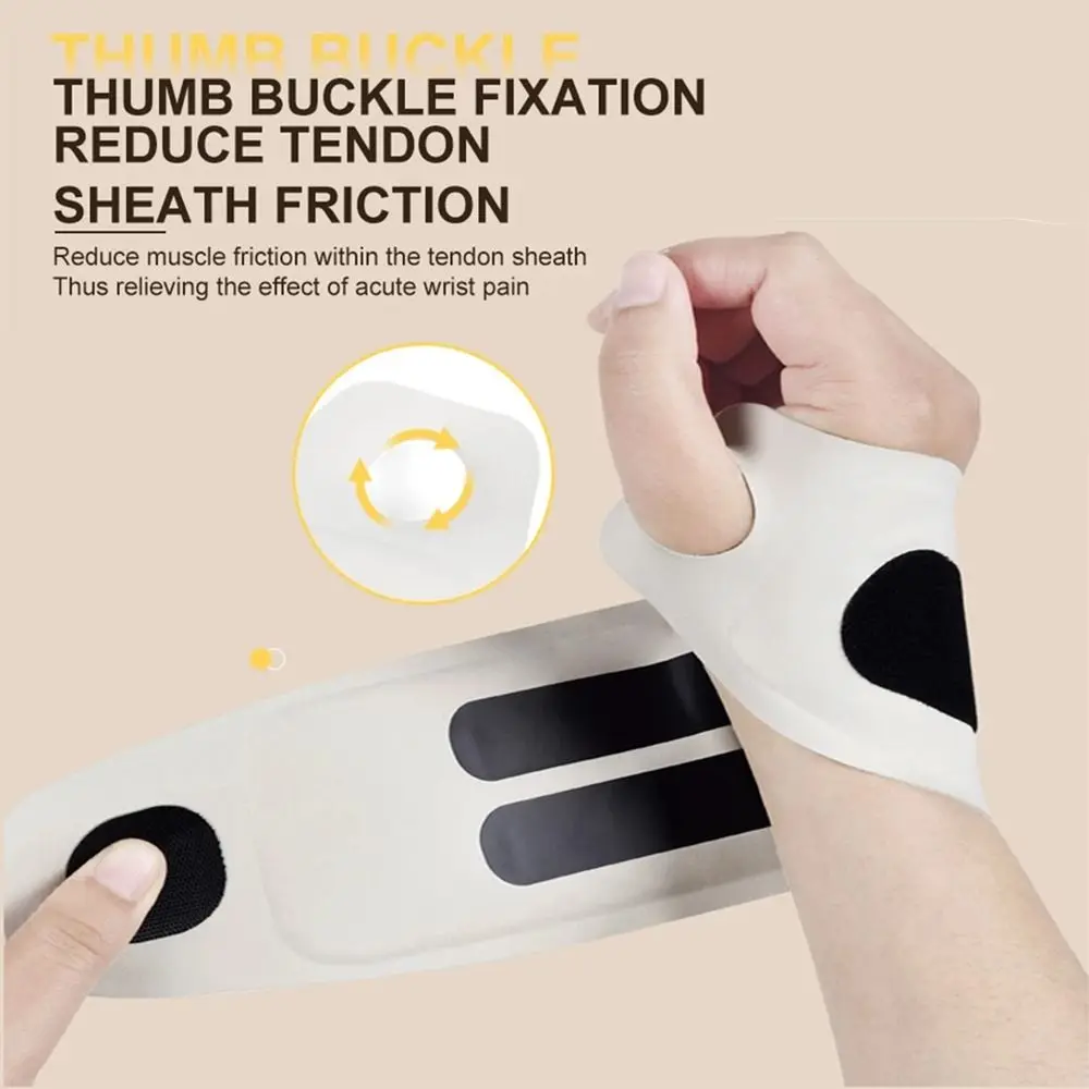 Cordless Wrist Massager USB Rechargeable Vibration Relieves Hand Massager Wrist Support 8 Mode Hand Massage Instrument
Cordless Wrist Massager USB Rechargeable Vibration Relieves Hand Massager Wrist Support 8 Mode Hand Massage Instrument