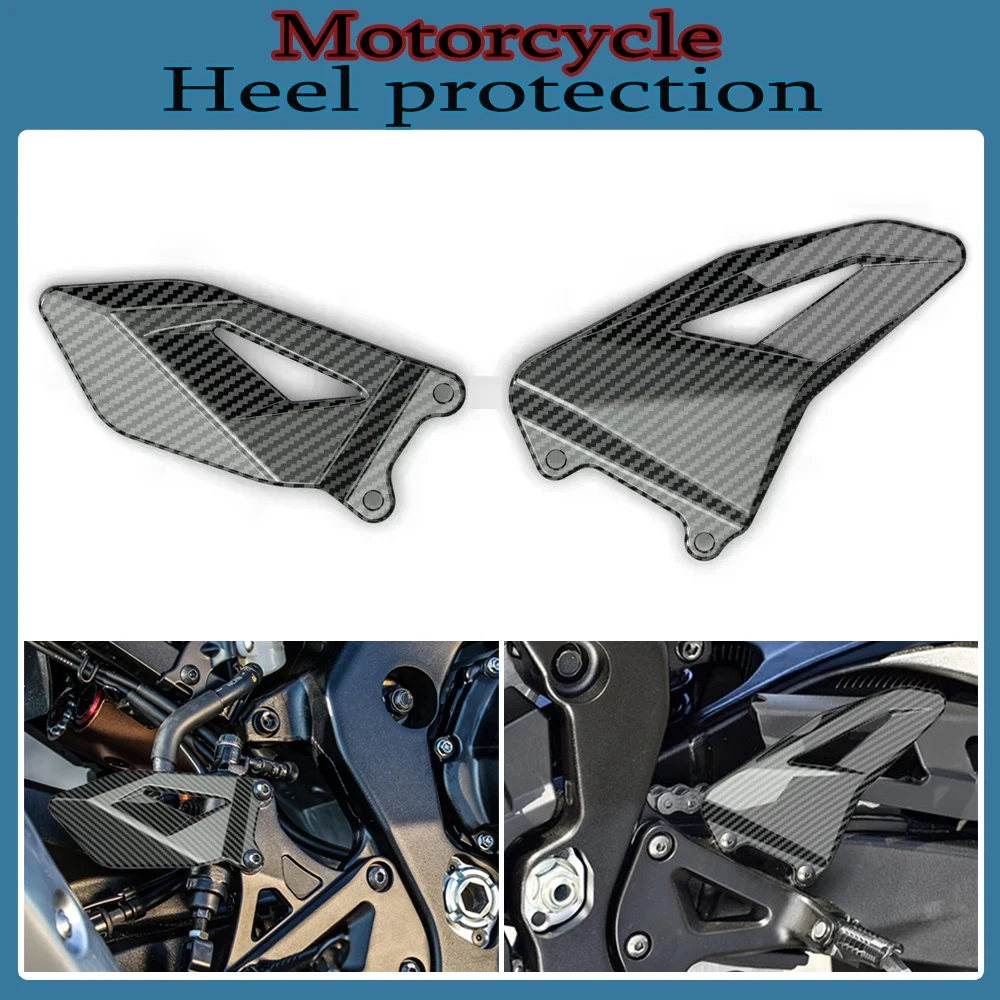 Motorcycle Foot Pedal Heel Protective for Suzuki GSXR 1000 2017-2024 GSX-R1000 2017-2024 Motorcycle pedal heel side protection+
Motorcycle Foot Pedal Heel Protective for Suzuki GSXR 1000 2017-2024 GSX-R1000 2017-2024 Motorcycle pedal heel side protection+
