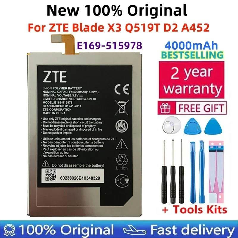 Battery For ZTE Q519T Blade X3 Blade D2 Blade A452 T620 T-620 Battery, 100% Original Tested, 4000mAh, E169-515978 515978
Battery For ZTE Q519T Blade X3 Blade D2 Blade A452 T620 T-620 Battery, 100% Original Tested, 4000mAh, E169-515978 515978