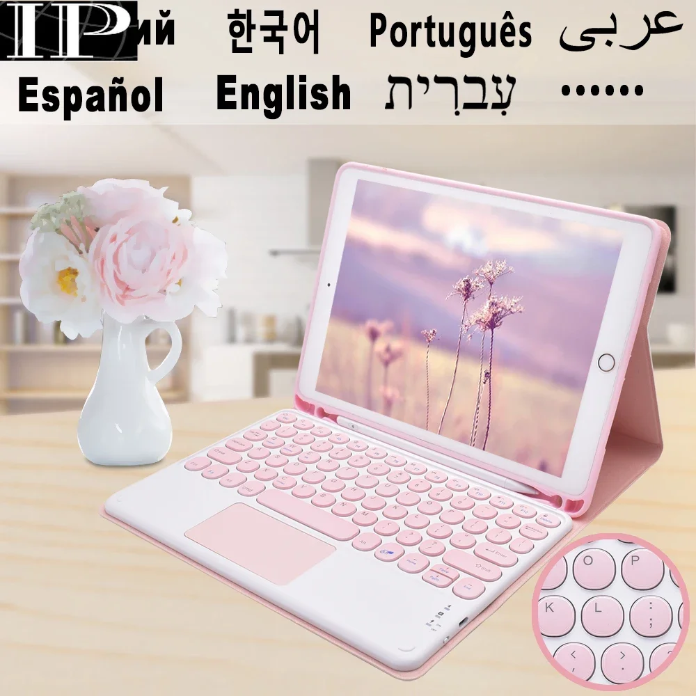 Волшебный русский корейский чехол-клавиатура для iPad 10,2 10,5 9,7 5th 6th 7th 8th iPad Air 5 5th 4 4th 3 Pro 11 Чехол-клавиатура Мышь
Волшебный русский корейский чехол-клавиатура для iPad 10,2 10,5 9,7 5th 6th 7th 8th iPad Air 5 5th 4 4th 3 Pro 11 Чехол-клавиатура Мышь