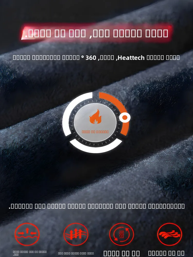 Мужские повседневные брюки TUCANO Premium с цветочной вышивкой, прямые, осенне-зимние, модные, утепленные, из флиса, с защитой от сминания
Мужские повседневные брюки TUCANO Premium с цветочной вышивкой, прямые, осенне-зимние, модные, утепленные, из флиса, с защитой от сминания