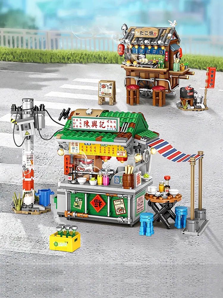 LOZ Hong Kong Style Food Stall & Takoyaki Shop Mini Building Blocks, Street View Food Store Model Toy
LOZ Hong Kong Style Food Stall & Takoyaki Shop Mini Building Blocks, Street View Food Store Model Toy