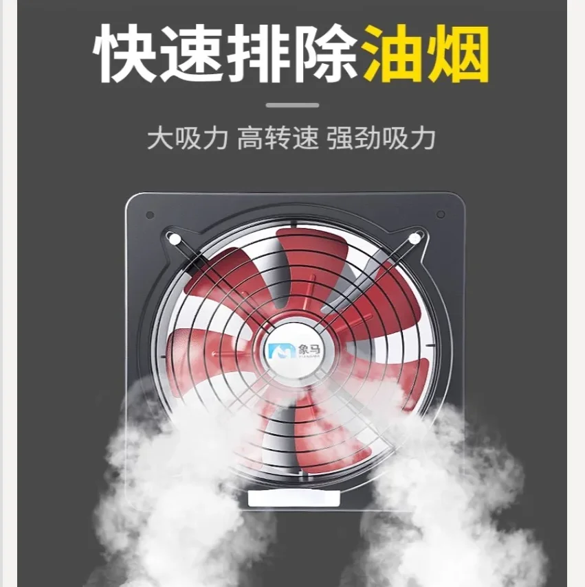 Вытяжка кухонная Xiangma 220В, мощный вентилятор, сильная всасывающая способность, вытяжка для удаления жира и дыма WCD
Вытяжка кухонная Xiangma 220В, мощный вентилятор, сильная всасывающая способность, вытяжка для удаления жира и дыма WCD