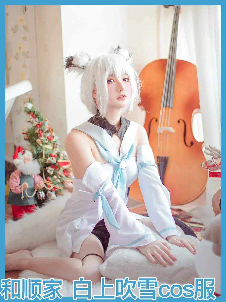 Hololive Shirakami Fubuki Anime Cosplay Costumes Animal Fox Tops Shorts Uniform Halloween Outfit
Hololive Shirakami Fubuki Anime Cosplay Costumes Animal Fox Tops Shorts Uniform Halloween Outfit