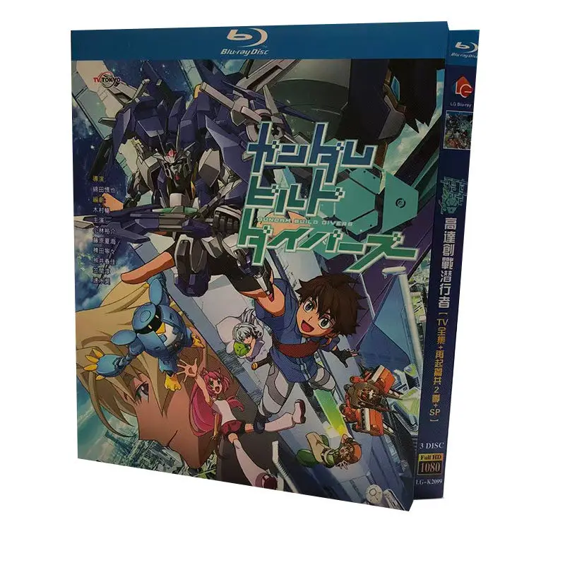 BD Blu-ray Disc High-Definition Anime D.C. II: Da Capo II - Complete Series + Rebirth Arc Season 2 + Special Episodes 3-Disc
BD Blu-ray Disc High-Definition Anime D.C. II: Da Capo II - Complete Series + Rebirth Arc Season 2 + Special Episodes 3-Disc