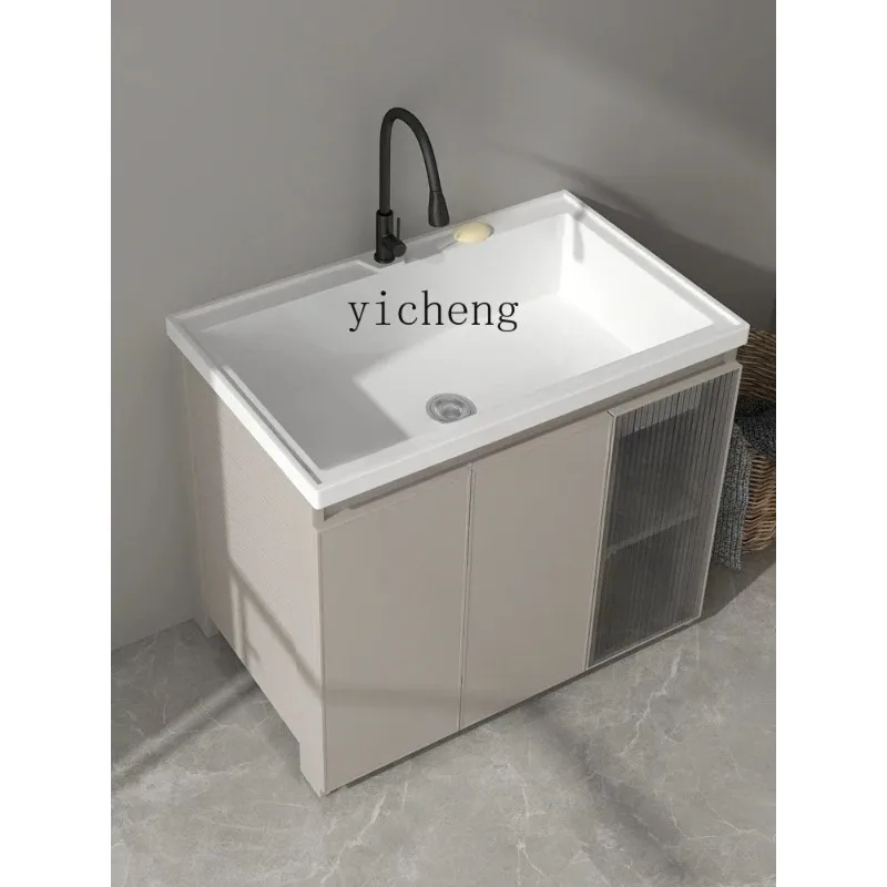 TP-25 balcony household integrated pool washboard small apartment laundry cabinet single cabinet laundry table sink
TP-25 balcony household integrated pool washboard small apartment laundry cabinet single cabinet laundry table sink