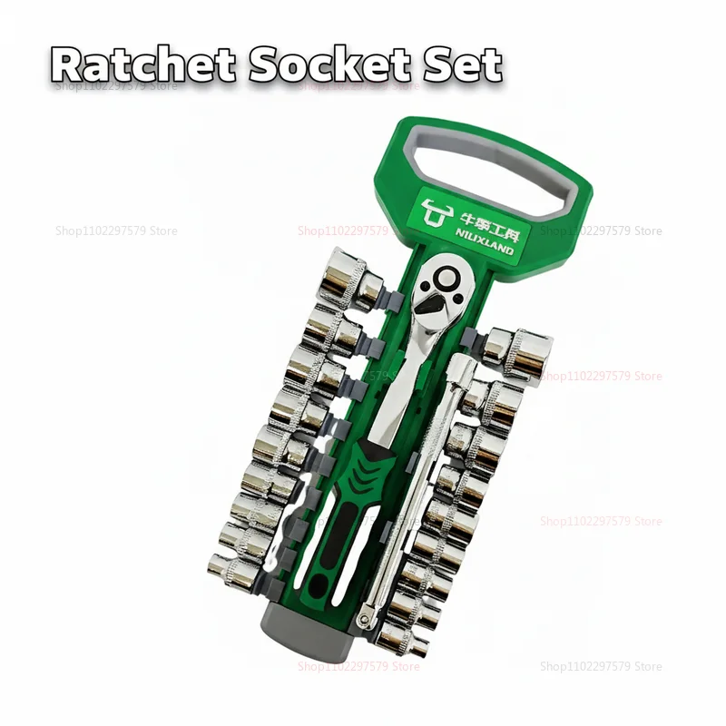 1/4 3/8 Inch Ratchet Socket Wrench Set Automotive Motorcycle Repair Hand Tool Kit for Mechanical Auto Engine Spanner
1/4 3/8 Inch Ratchet Socket Wrench Set Automotive Motorcycle Repair Hand Tool Kit for Mechanical Auto Engine Spanner