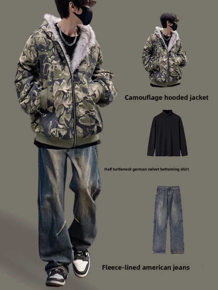 Американский зимний комплект из хлопка с камуфляжным принтом для мужчин: куртка и брюки Haome Tse Mountain Eagle с капюшоном, теплые, премиум-класса
Американский зимний комплект из хлопка с камуфляжным принтом для мужчин: куртка и брюки Haome Tse Mountain Eagle с капюшоном, теплые, премиум-класса