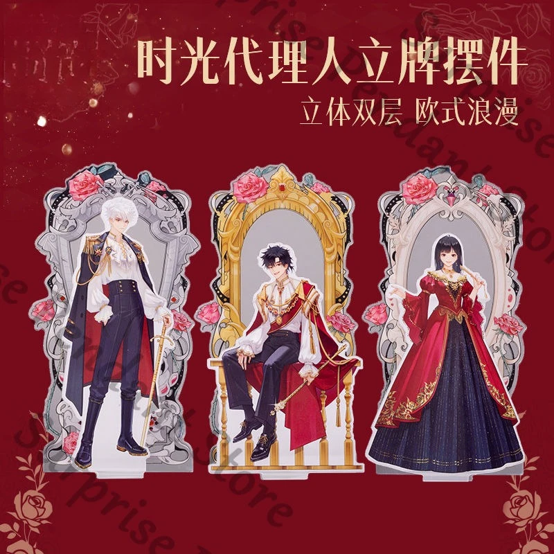 new product Link Click Anime ambitus LucasThe Hidden Painting Series standing sign High appearance level desktop ornament
new product Link Click Anime ambitus LucasThe Hidden Painting Series standing sign High appearance level desktop ornament